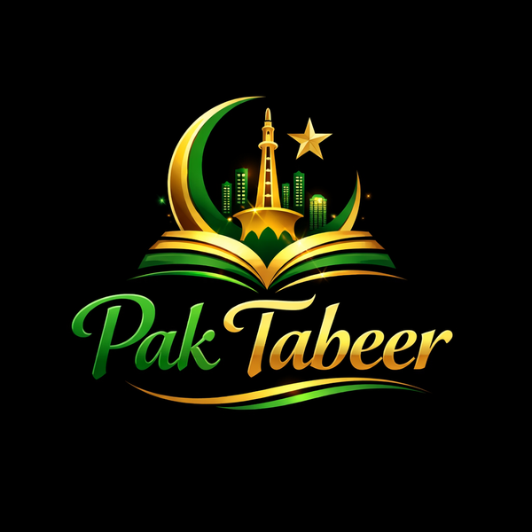 Paktabeer Official Store